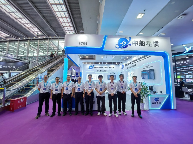 Wuhan Deep Pilot Co.,Ltd