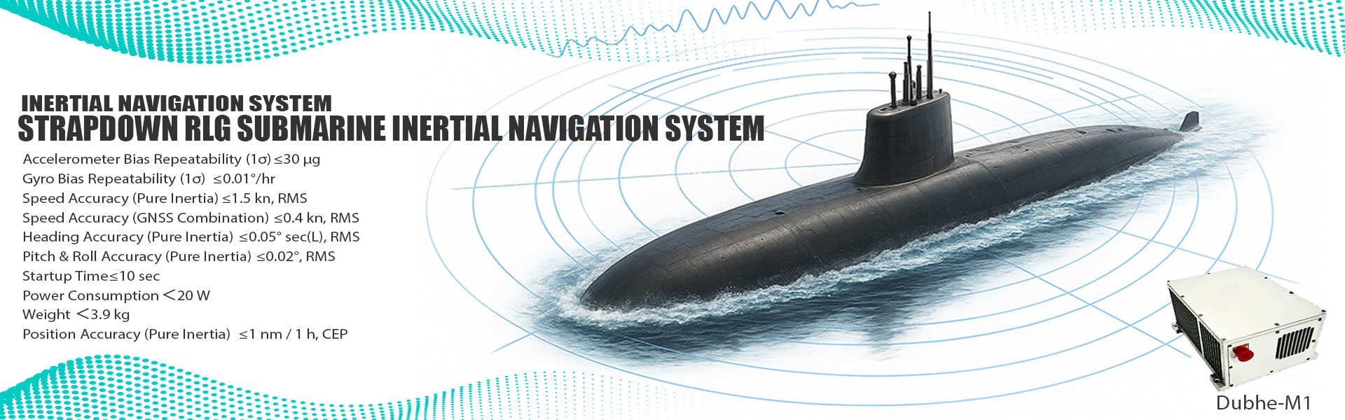 quality Ring Laser Gyroscope factory